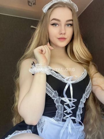 Надежда